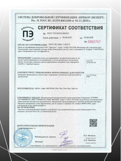 Волосы для наращивания натуральные славянские, срезы, прямые, 60 см, тон 1B натурально - черный, 50г